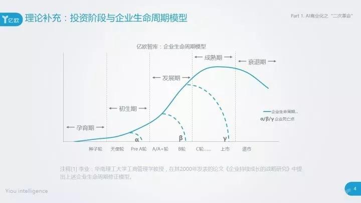 微信图片_20171108141854.jpg