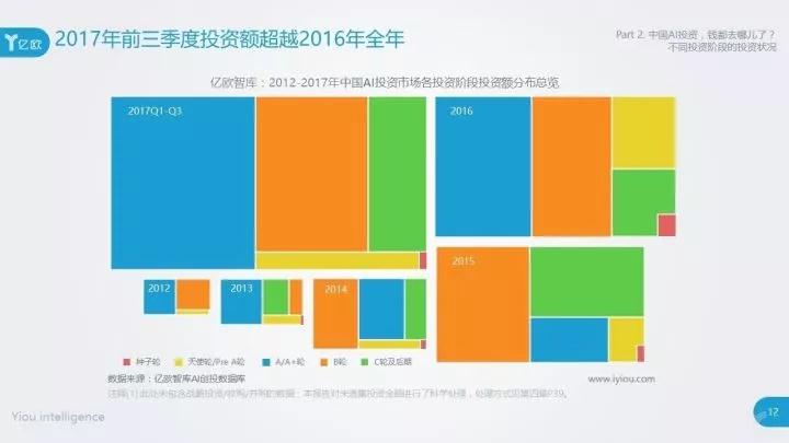 微信图片_20171108141902.jpg