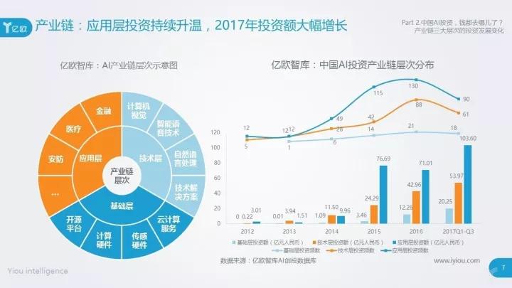 微信图片_20171108141905.jpg