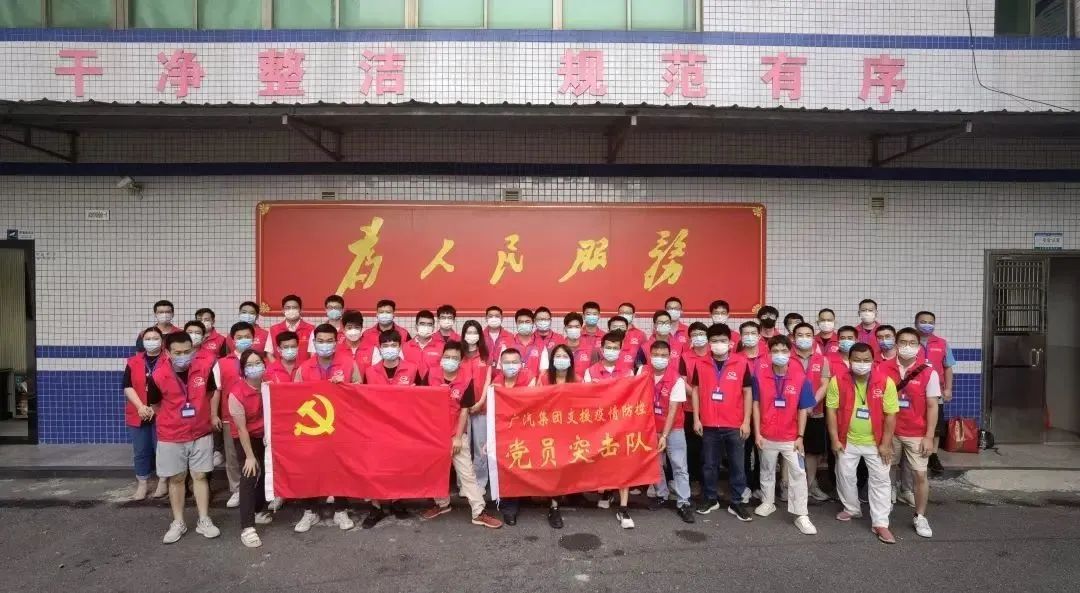 202211091647338679.jpg 微信图片_20221109164323.jpg